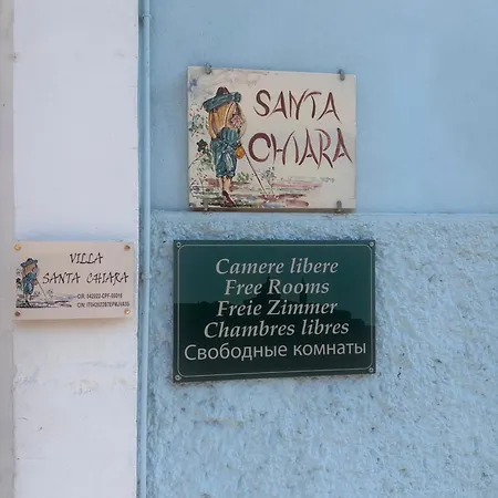 לינה וארוחת בוקר Santa Chiara *