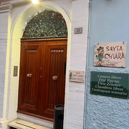 Santa Chiara לינה וארוחת בוקר לורטו